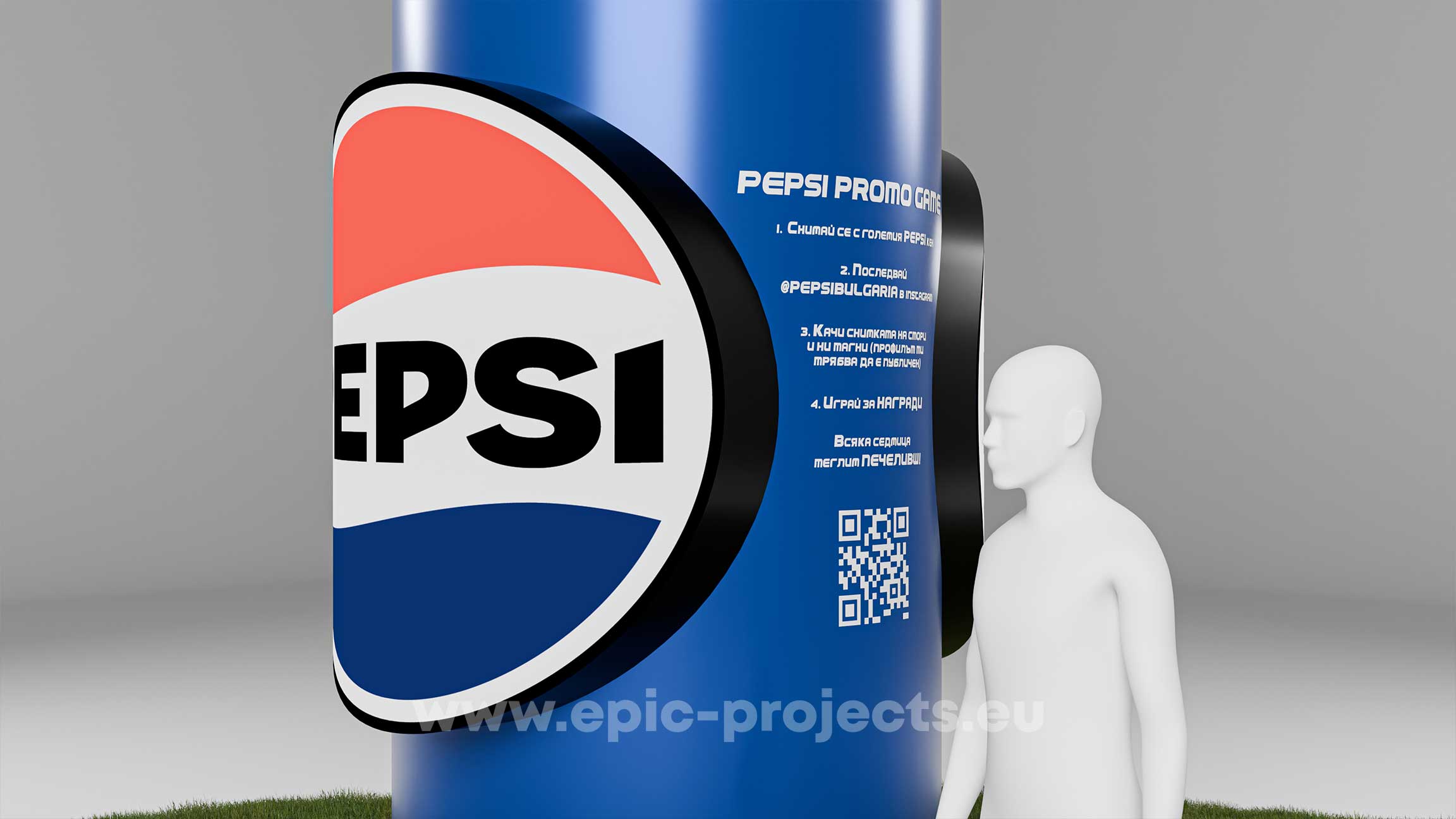 Epic Projects Presenters